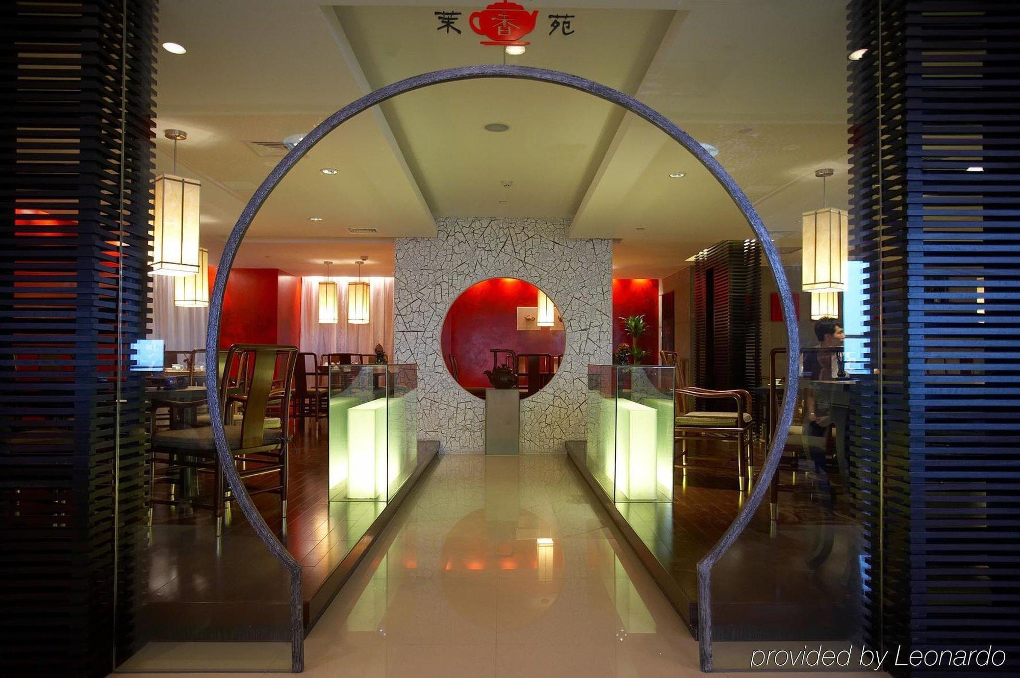 Suzhou Jasmine Hotel Inreriör bild